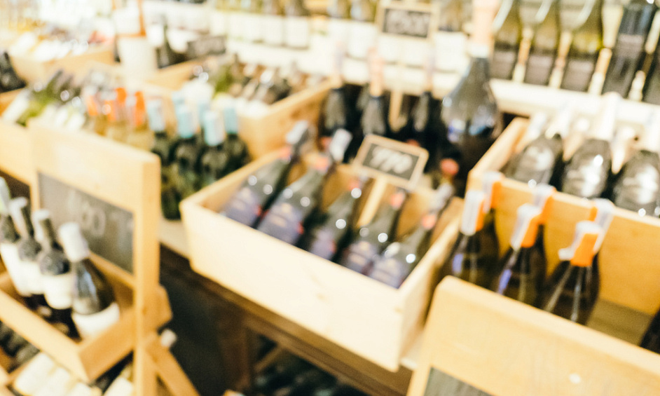 Bail commercial - magasin d'alcools à emporter à vendre à Leeds (West Yorkshire) 1