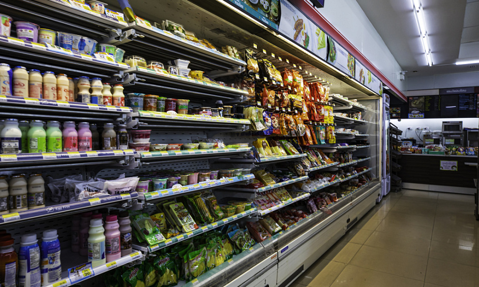 Supérette À Vendre À Leith Édimbourg Près Des Transports Et Des Commerces 1