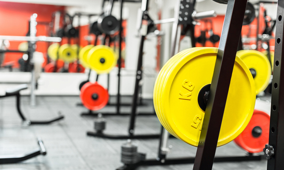 Gymnase et Fitness à Vendre à Bradford West Yorkshire 1