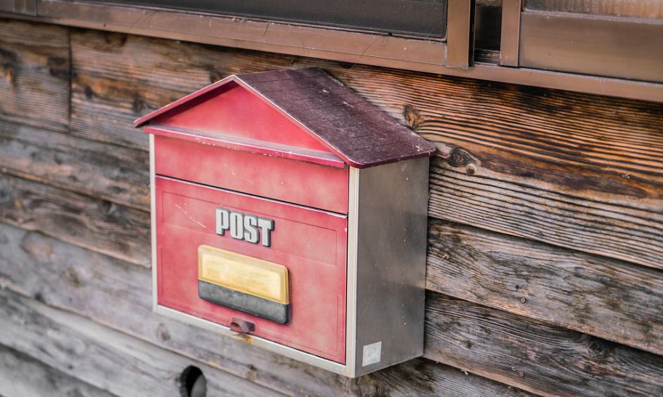 Bureau de poste et supérette à vendre à Birmingham West Midlands 1