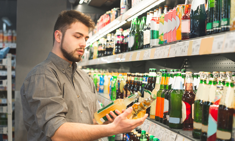 Débit De Boissons Et Supérette À Vendre À Bradford West Yorkshire 1